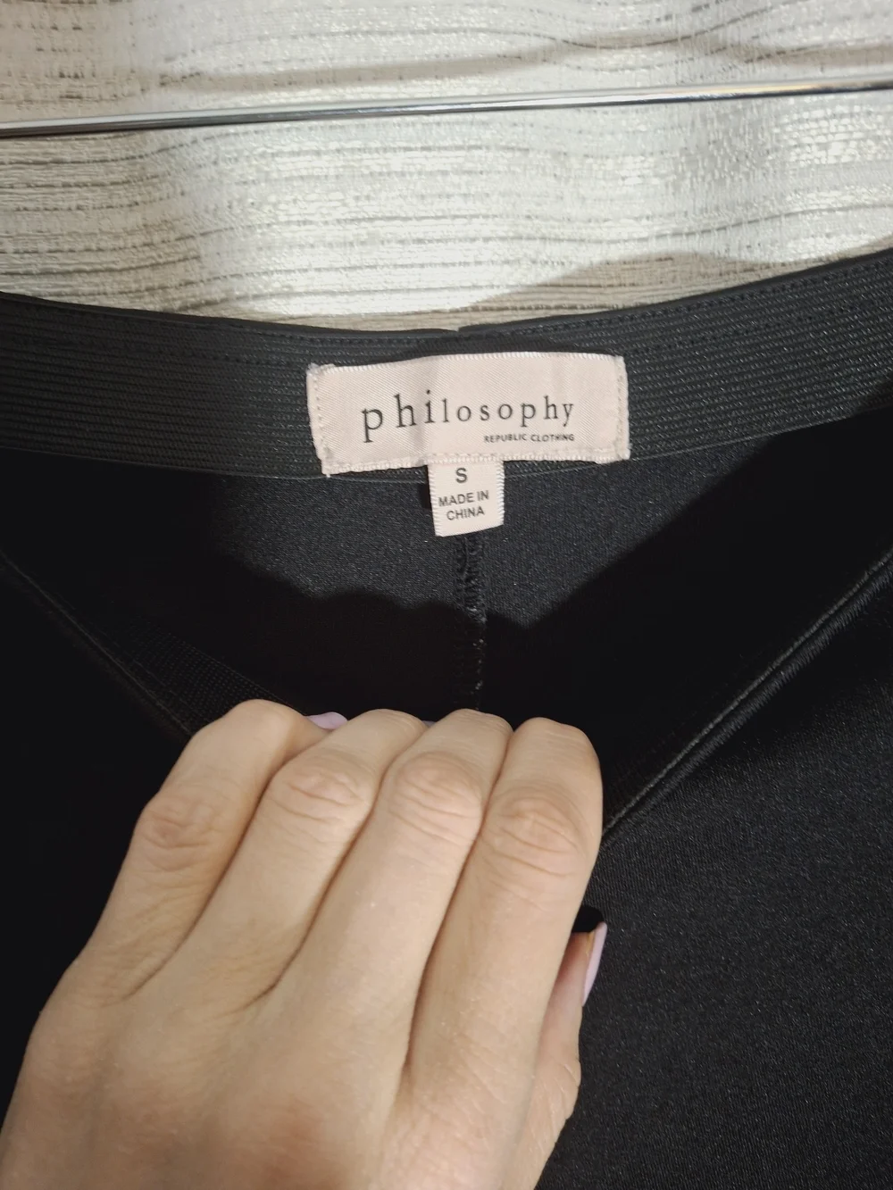 Philosophy Black Circle Skirt - Flared Silhouette Small